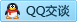 QQ在线咨询2089360237